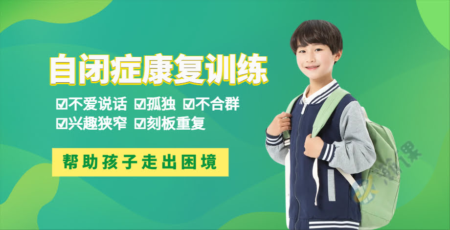 ֣�ݶ�ͯ�Ատ���ѵ����