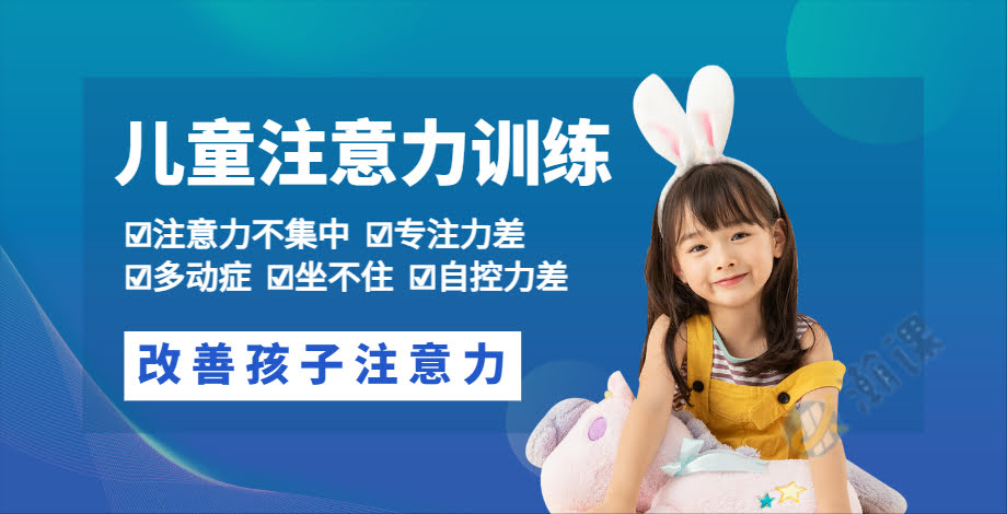 ֣�ݶ�ͯע���������п���ѵ����